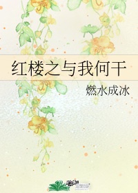 yy408000青苹果影院