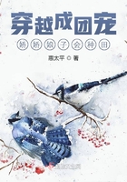 灵魔