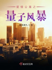 男生女生向前冲第一季