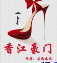 爱情岛亚洲论坛网站88av