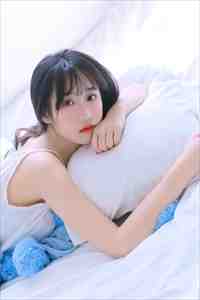 妻子的滋味