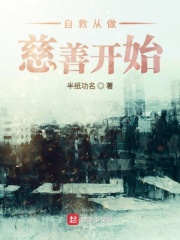 舌吻教学视频