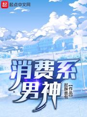 好笑图片