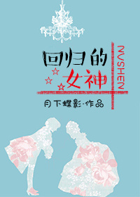 再深点灬舒服灬太大了快点