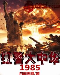 隆行通信