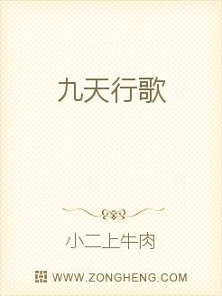 嗯H客厅H禁欲教授