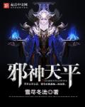 777免费电影网ww