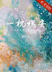 很黄的作文600字