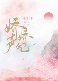 茗天闪亮