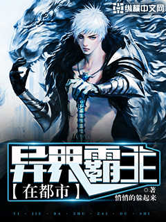 情乱儿媳山村偷小说
