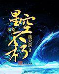 放纵不羁123