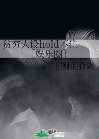 季璃