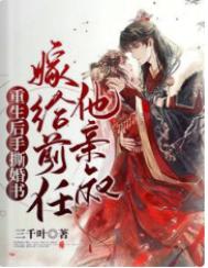 附近女约会一百米