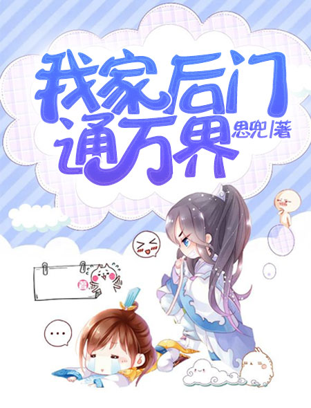 192tv在线观看