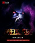 密爱2