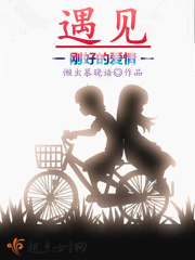 苍月女战士百度云链接