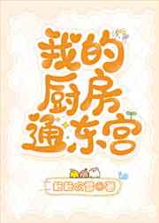 御龙在天弓箭加点