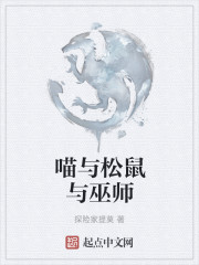 snis166中文在线