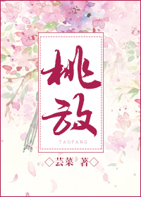 娇妻逃课被总裁用戒尺打屁股