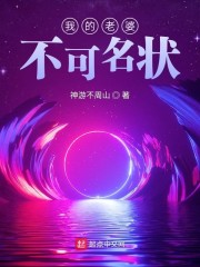 阿斯玛