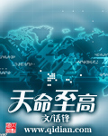苗彤
