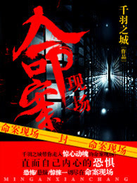 草莓漫画最好的h