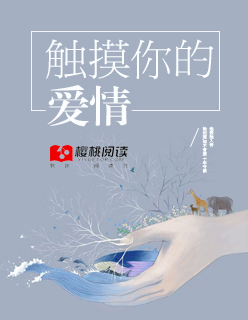 林阳刚刚更新章节顶点