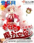 小镇姑娘无删减版电影免费版观看