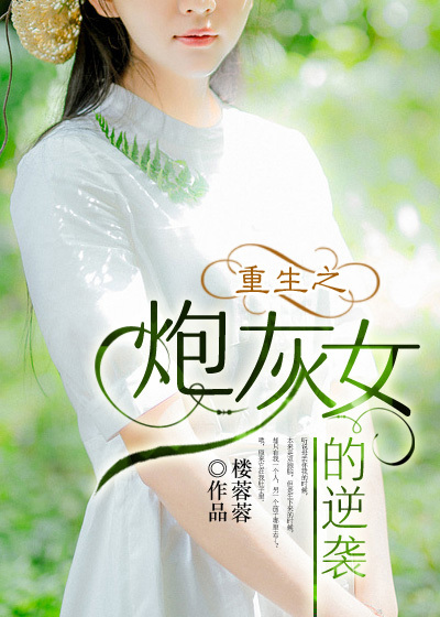 可以看的真人性视频
