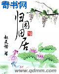 忘忧草研究院一二三