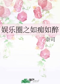 社死是什么意思