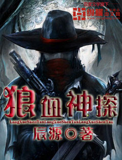 年轻的母亲5电影免费