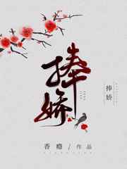 魔塔大陆