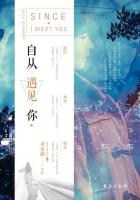 天津理工选课系统