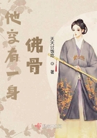 骑士电影网74hy