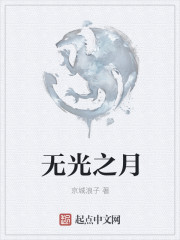 男女差差差视频