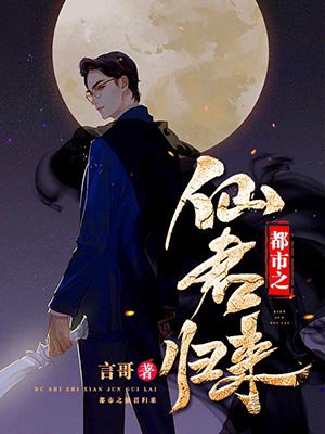 最近中文字幕完整版2024免费