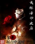 岛国bt种子合集百度云