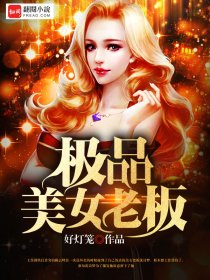 国内外数控加工中心公司