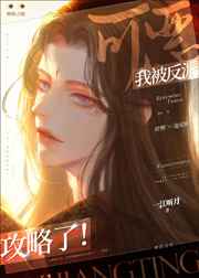 真石漆外墙