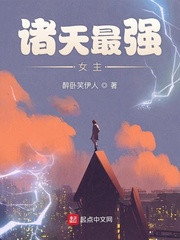 肉超级多甜宠文高h
