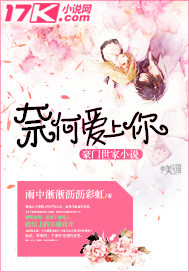 小丑杰罗姆电影
