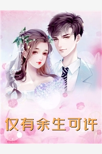 小兔子乖乖