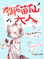 午夜巴黎