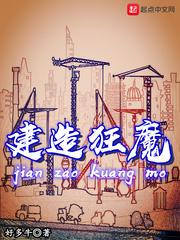 分诊处