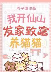 灰毛衣百度云链接2024