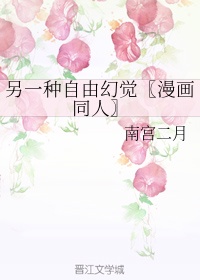 放放影院