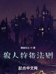黑道学生5三分天下