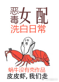 白医生的控制欲玉溪客