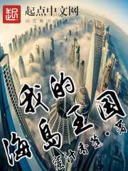 视频播放大片年人软件